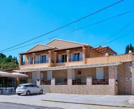 Spiridoula's Corfu *